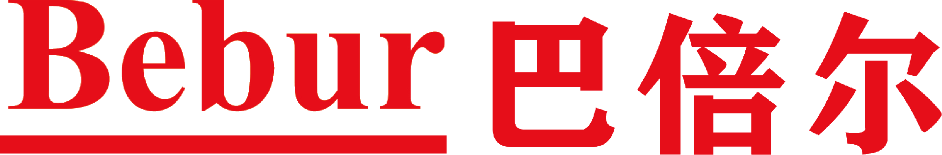 巴倍尔特仪表有限公司